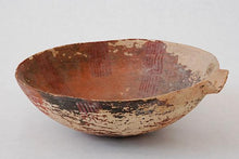 A Painted Ceramic Spouted Bowl from Ancient Cyprus - Middle Bronze Age