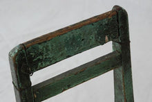 backrest of a Chinese children chair